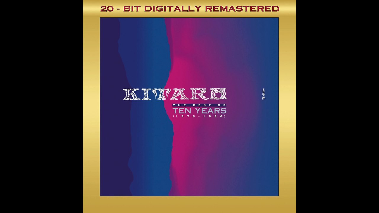 Kitaro - Earth Born