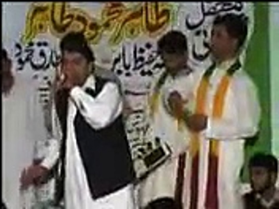 CH Tariq zbardast program