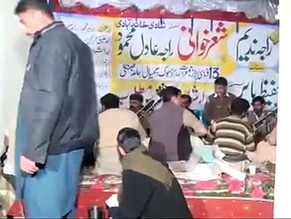 pothwari shair..
