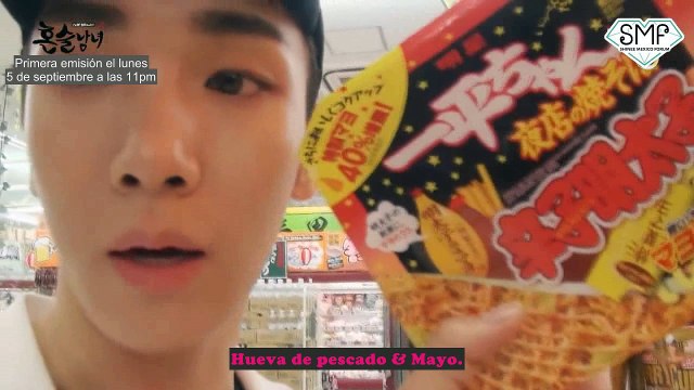 160823 SHINee - Key Misión Driking Solo [Subtítulos en Español]