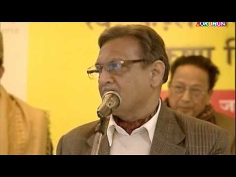 HD परंपरा मुशायरा | Abhay Kumar Abhay  in Parampara Mushaira at club 15A Noida On 25th January 2014
