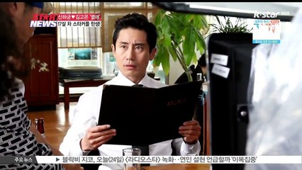 신하균♡김고은 2개월 째 연애 중