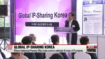 Korean agency celebrates 40 years of progress in intellectual property