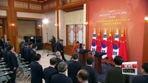 S.Korea, China mark 24th anniversary of diplomatic ties