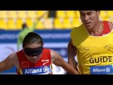 Women's 100m T11 | heat 1 |  2015 IPC Athletics World Championships Doha