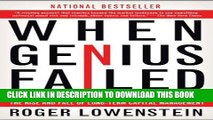 [PDF] When Genius Failed: The Rise and Fall of Long-Term Capital Management Full Collection