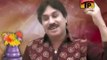 Ehro Thayo Allah | Shaman Ali Mirali | Album 15 | Sindhi Songs | Thar Production