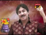 Ehro Thayo Allah | Shaman Ali Mirali | Album 15 | Sindhi Songs | Thar Production