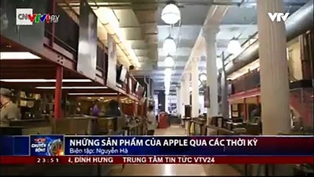 Cùng nhìn lại những sản phẩm của Táo Khuyết qua các thời kì. Bạn thấy ấn tượng với sẩn phẩm nào?