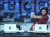 Leaked Video of Pakistani News Anchors in News Room