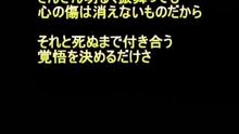 それが大事（０４７）