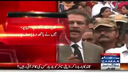 Waseem AKhtar Press Conference has been stopped