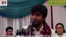 Zain Raza Zaidi 22 June 2016 Jashan Zahoor Imam Hassan A.S. Babul Hawaij Imambargah Islamabad