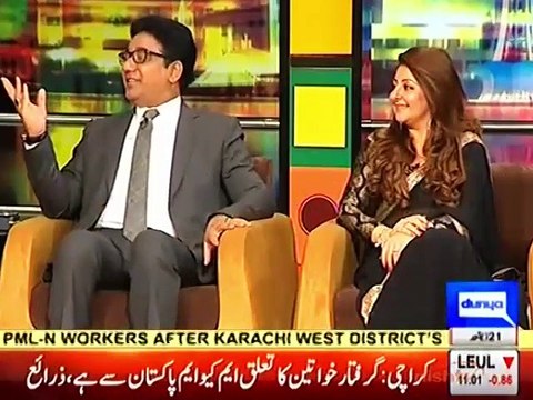 Mian Afzal Narogi Character of Policeman Mazaaq Raat 24 August 2016 _ Khalil Tahir Sindhu _ Mariam Mamdot - Dunya News