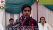 Ahsan Mujtaba 22 June 2016 Jashan Zahoor Imam Hassan A.S. Babul Hawaij Imambargah Islamabad
