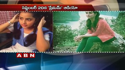 Premam Promotional song Evare goes viral