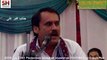 Akbar Ali 22 June 2016 Jashan Zahoor Imam Hassan A.S. Babul Hawaij Imambargah Islamabad