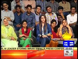 Joggi Baba Mazaaq Raat 24 August 2016 _ Khalil Tahir Sindhu _ Mariam Mamdot - Dunya News