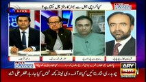 Live With Dr Shahid Masood  24th August 2016