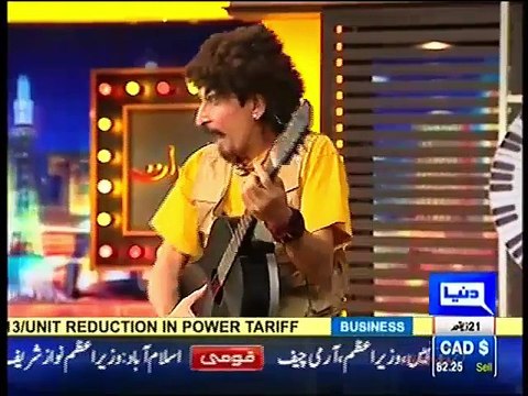 Mr. Fabulous John Farry Mazaaq Raat 24 August 2016 _ Khalil Tahir Sindhu _ Mariam Mamdot - Dunya News
