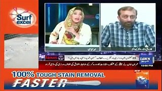 Mehar Abbasi Grills Farooq Satar Will You Prevent Altaf Hussain From Speaking To MQM Employees On Smartphone
