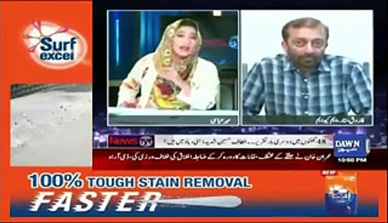 Mehar Abbasi Grills Farooq Satar Will You Prevent Altaf Hussain From Speaking To MQM Employees On Smartphone