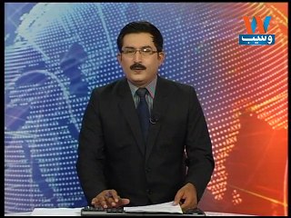 Rain lashes various parts of Punjab