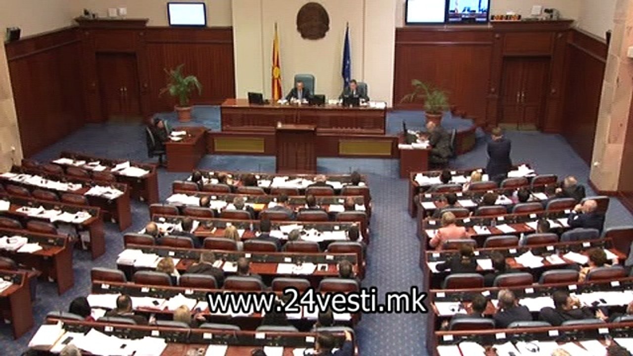 ATOVSKA KOMISIJA ZA BUDZET 25 8 2016