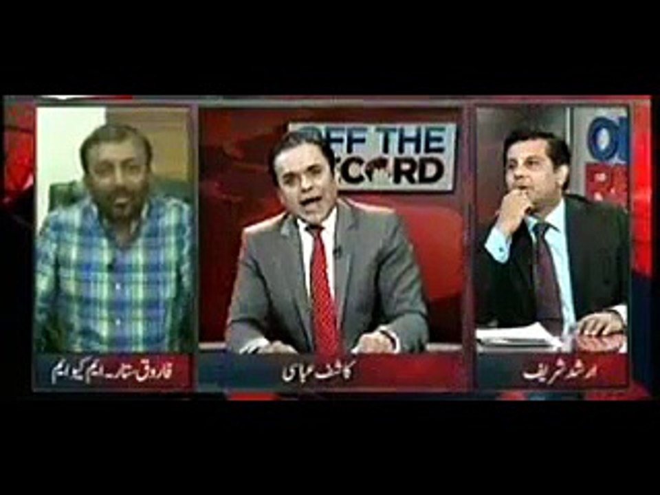 Farooq Sattar Run From Live Show After Kashif Abbasi question