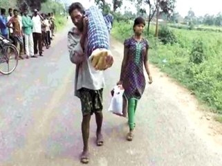 Cenaze Arabasına Parası Yetmedi, Ölen Karısını Sırtında Taşıdı