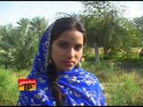 Hal Na Mitho Aedi Lod Kare | Jalal Chindio | Album 8 | Sindhi Songs | Thar Production