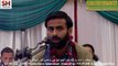 Hassan Ali 22 June 2016 Jashan Zahoor Imam Hassan A.S. Babul Hwaij Imambargah Islamabad