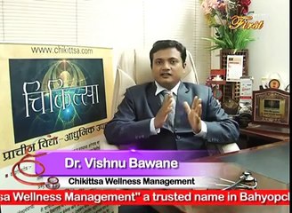 Chikittsa Wellness Thane: Raktamokshana Chikitsa