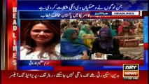 Headlines 1100 – 25th August 2016