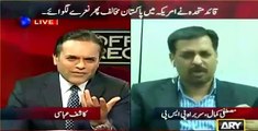Mustafa Kamal reveals more about MQM and Altaf Hussain that how they are working against Pakistan