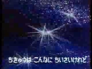 UFOロボ　グレンダイザー