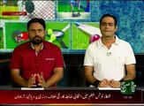 Play Field 24 August 2016 - Such TV