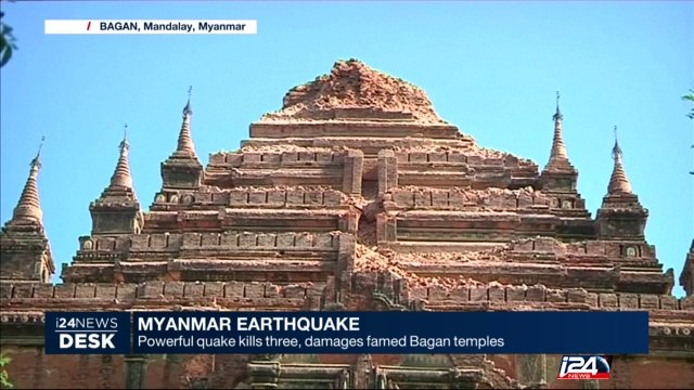 Myanmar earthquake : powerful quake kills 3, damages famed Bagan temples