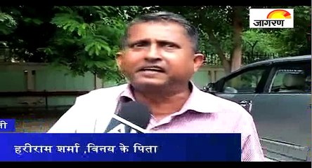 निर्भया कांड के दोषी विनय ने तिहाड जेल में खुदकुशी की कोशिश की