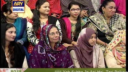 Watch Good Morning Pakistan on Ary Digital in High Quality 25th August 2016