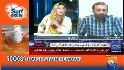 Download Video: Mehar Abbasi Grills Farooq Sattar Will You Stop Altaf Hussain From Talking To MQM Workers On Phone - Watch How Farooq Sa