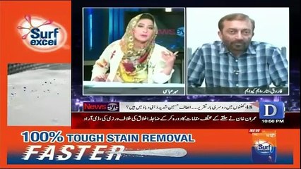 Descargar video: Mehar Abbasi Grills Farooq Satar Will You Stop Altaf Hussain From Talking To MQM's Workers On Phone