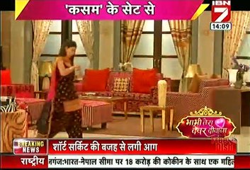 IBN 7 Bhabhi Tera Devar dewaana 25th August 2016  Kasam Tere Pyar Ki 25th August 2016