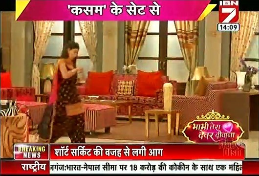 IBN 7 Bhabhi Tera Devar dewaana 25th August 2016 Kasam Tere Pyar Ki 25th August 2016