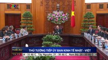 Thủ tướng Nguyễn Xuân Phúc tiếp ủy ban kinh tế Nhật - Việt