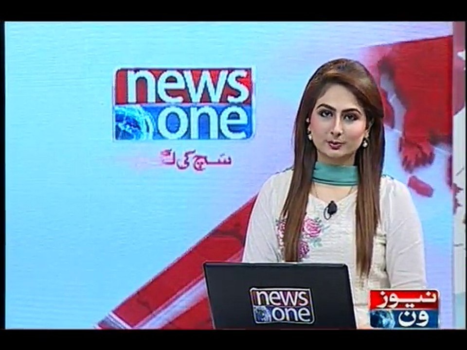 NewsONE Headlines 2PM, 25-Aug-2016