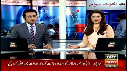 Headlines 1400 – 25th August 2016