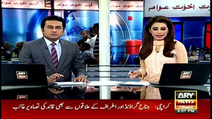 Pictures of MQM leader taken down at Nine Zero