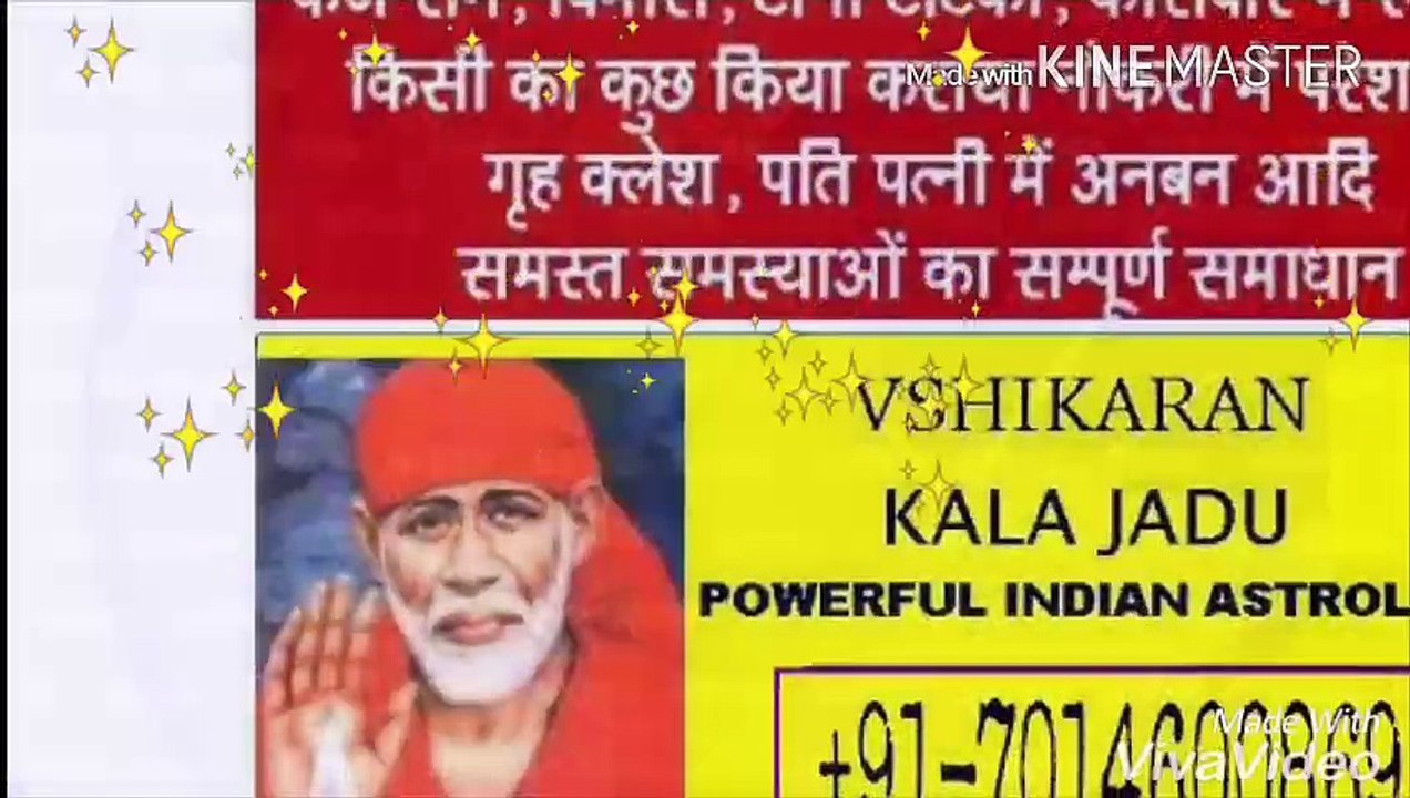 [Hyderabad 7014600869] Chennai= Husband Wife problem solution baba ji in Ahmedabad