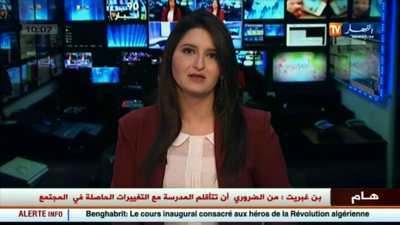 إتصالات /  تعيين الهولندي هيدريك كاستيل مديرا عاما لمجمع أوريدو